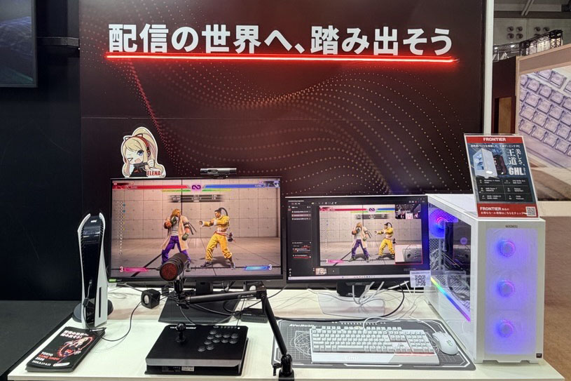 AVerMedia TGS 2026