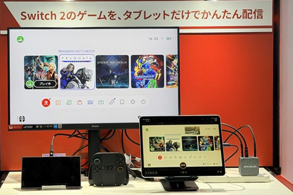 AVerMedia TGS 2026 GC313Pro Elite GO