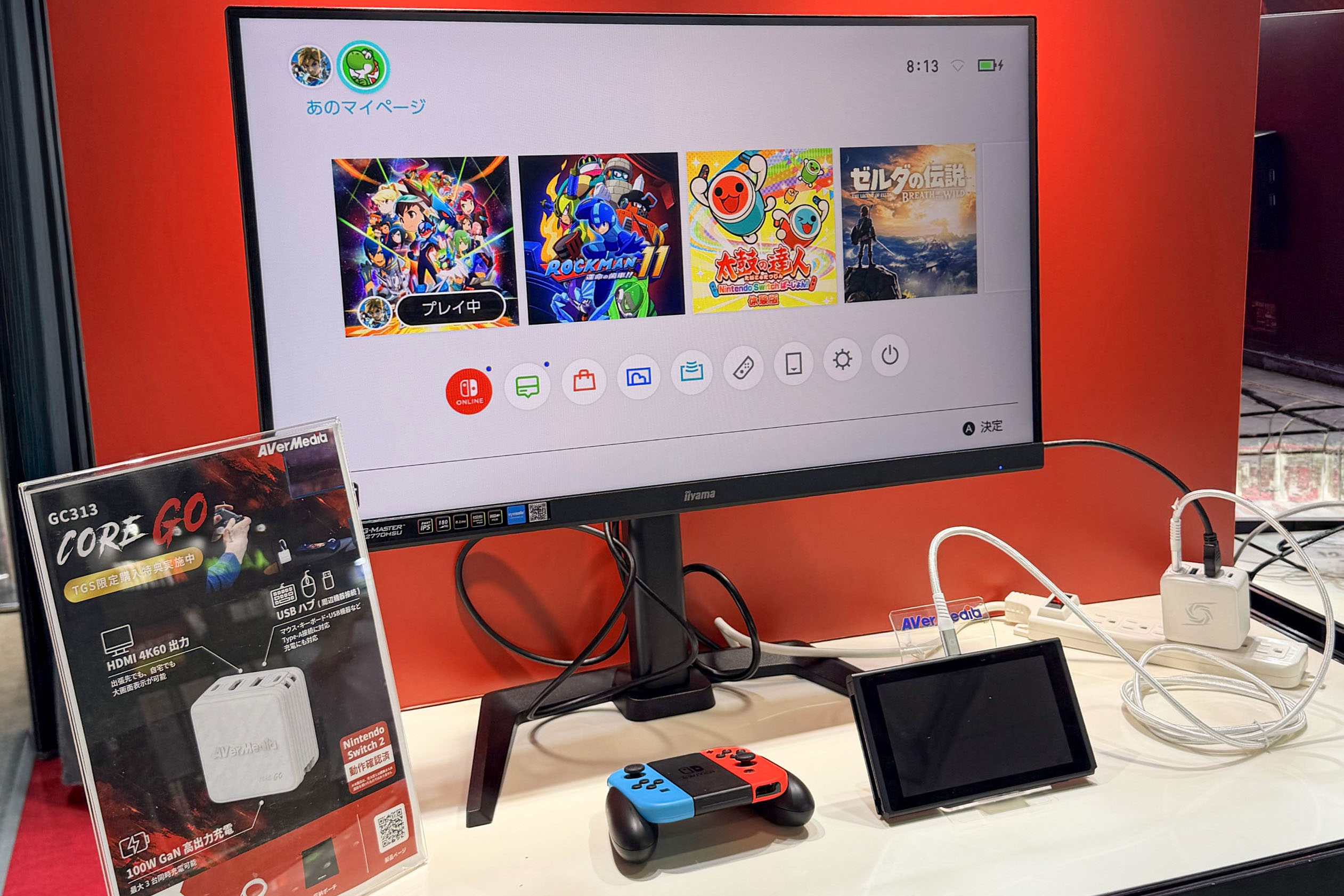 AVerMedia TGS 2026 GC313Pro Core