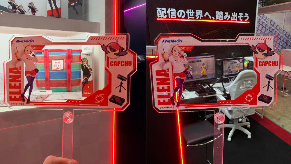 AVerMedia TGS 2026