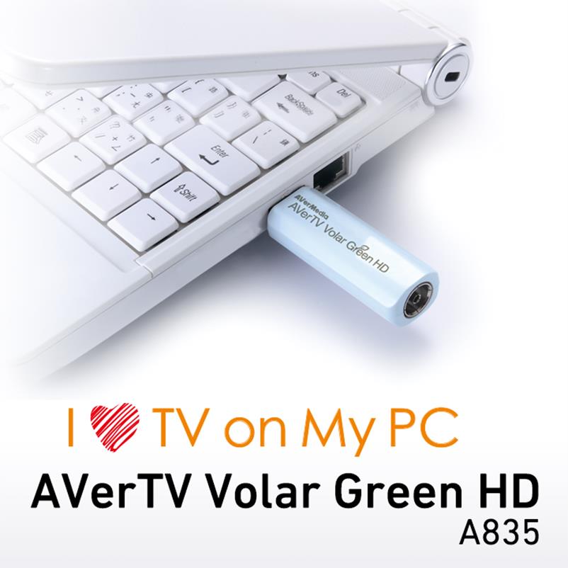 AVerTV Volar Green HD | Produtos | AVerMedia