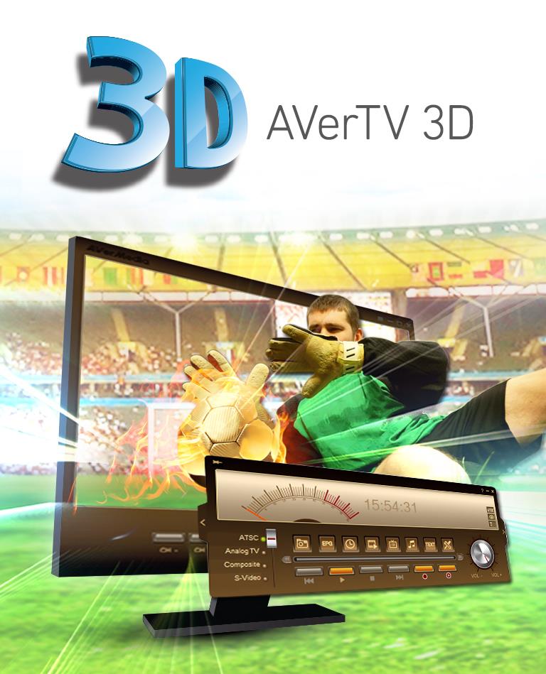 AVerTV 3D 比較する AVerMedia
